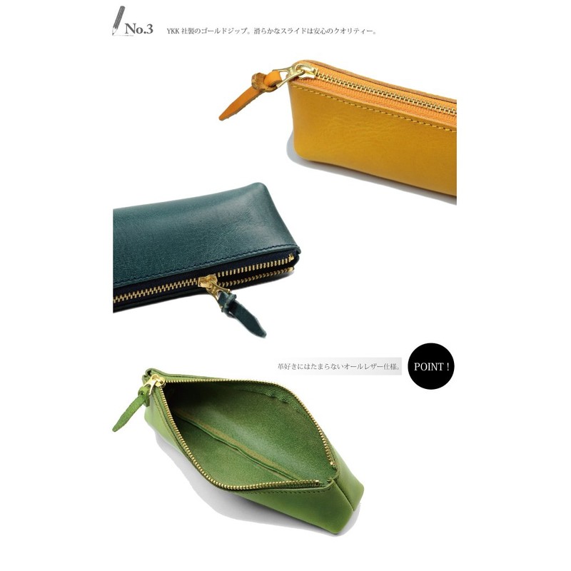 Tempesti Italian Leather Pen Case, Leather, Pencil Case, Elba Mat,