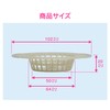 Gaona GA-FW024 Hair Catcher for Unit Baths GAONA