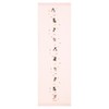 Kontex Imabari Towel, Face Towel, Tenugui, Nunogoyomi, Hagoromo Gauze, Buhi,