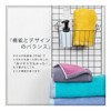 DAILY PRAIRIE Imabari Towel, Large, Cotton, Reversible, 27.6 x 51.2