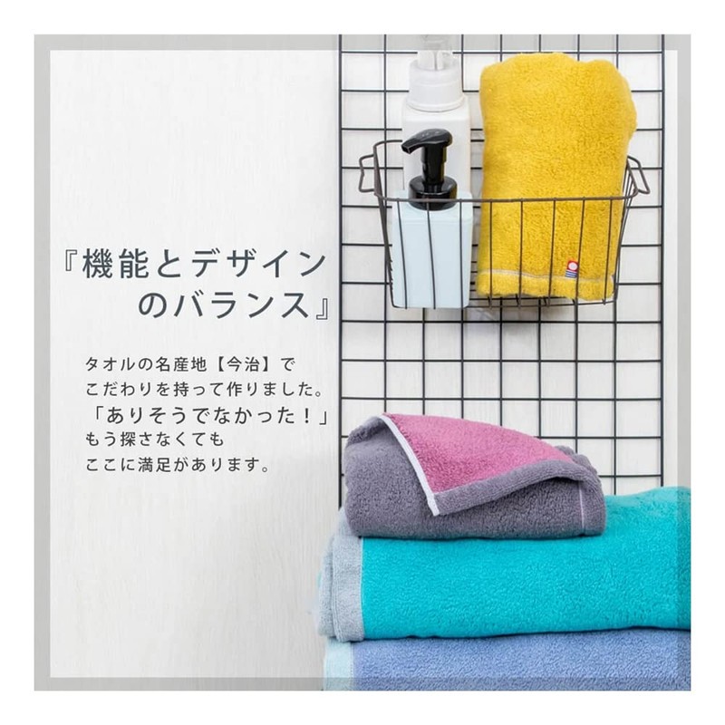 DAILY PRAIRIE Imabari Towel, Large, Cotton, Reversible, 27.6 x 51.2