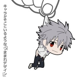 Cospa EVANGELION Kaworu Nagisa Tsumamare Uniform Version, Approx. 2.4 inches (60 mm), Soft PVC Rubber