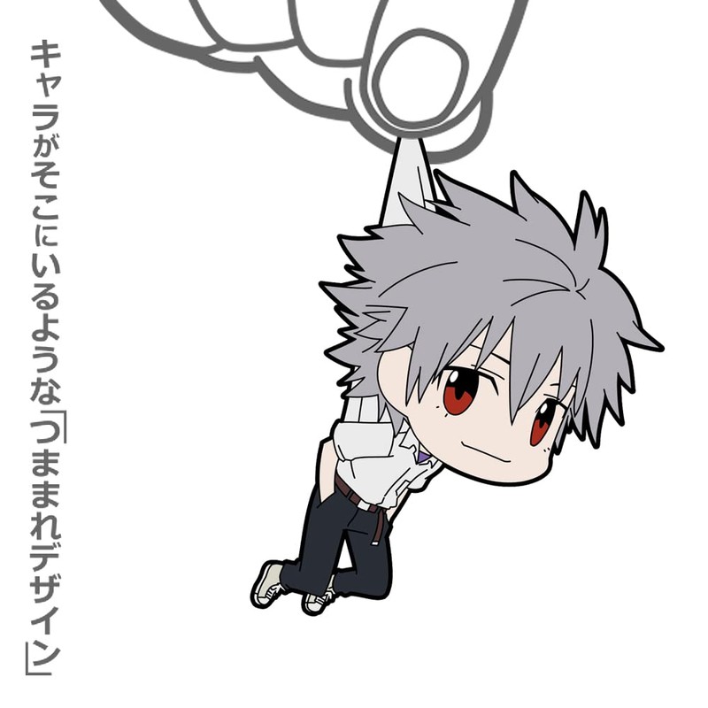 Cospa EVANGELION Kaworu Nagisa Tsumamare Uniform Version, Approx. 2.4 inches