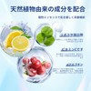 (For Men) Face Sheet Mask, Skin Tightening & Moisturizing, Suitable
