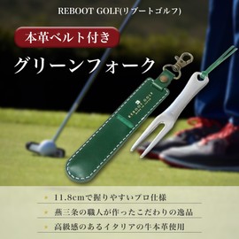 Green Fork & Genuine Leather Cover That Becomes a Putter Cover Holder Golf Fork Stainless Gift Leather Stylish Case Golf Goods (Lugat: Yellow)