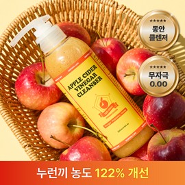 마미케어 1+1 모공 노폐물 제거 애사비 미백 클렌저 120ml 2개 세트 MamiCare 1+1 Pore Impurity Removing Aesabi Whitening Cleanser 120ml Set of 2