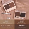 Wirwody Eyebrow Powder, Eyebrow Powder, Natural, Water-Proof, Fluffy, 3D Gradient