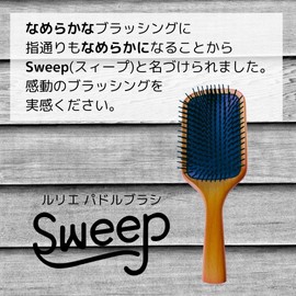 LRiLLER SWEEP Paddle Brush, Massage, Scalp Care, Comb, Promotes Circulation, Beautiful Hair, High Quality Brushing