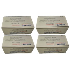 Surgical Mask Major Leaguer M-101w White x 4 Boxes Set