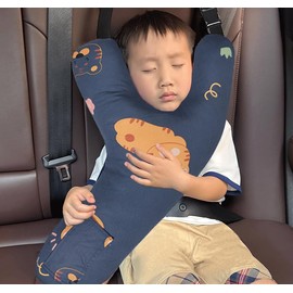 IBLUELOVER Kids Y-Shaped Travel Pillow Car Seat Belt Head Neck Support Cushion Universal Cars Seat Belt Cushion Adjustable Car Seats Strap Cover Pad Protector for Cars Travel Journey (Blue Tiger)
