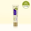 [달란] 올리브 핸드크림 고보습 수분케어 핸드크림 미니 휴대용 20ml 1개 [Dalran] Olive Hand Cream High Moisture Hydration Hand Cream Mini Portable 20ml 1 Piece