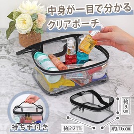 Astro 327-14 Clear Vanity Pouch, Transparent Vanity Case, Large Capacity, Makeup Pouch, Visible Contents, Cosmetic Pouch, Cosmetic Bag, Cosmetic Storage, Plastic Bag, PVC Bag, Spa Bag, Small Items,