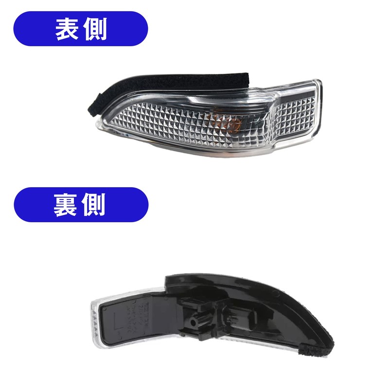 TOMMYFIELD Turn Signal Lamp Toyota Camry Corolla RAV4 Prius Left