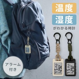 Thermometer, Hygrometer, Clock Display, Portable, Heatstroke Prevention, Heat Stroke, Flu, Alarm Function, Temperature, Humidity, Thermometer, Hygrometer, Digital, Small, Alert, Baby, Work Site