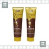 SAESR Hair Care 2-Pack Argan Oil Shampoo and Conditioner. Shampoo
