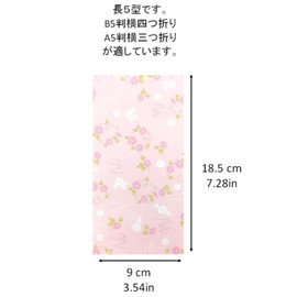 Washi Kawasumi Washi Envelopes, Long Size 5, 3.5 x 7.3 inches (90 x 185 mm), Morning Glory, Pack of 10, Includes Washi Address Sticker