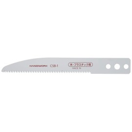 Takagi HANDIWORK CSB-1 Cutter Saw Replacement Blade for Wood and Plastic