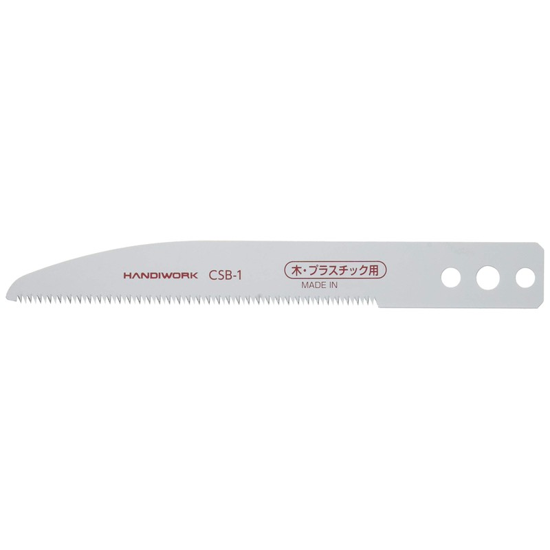 Takagi HANDIWORK CSB-1 Cutter Saw Replacement Blade for Wood and