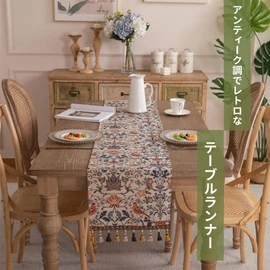 Table Runner Nordic Retro Fringe Tassel Antique Retro Bird Pattern Natural Table Sensor Stylish Elegant Party Dining (Tassel Type, 33 cm × 120 cm)