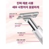 Bareva 픽랩마켓 바레바 발레바 높이조절 무용바 요가바 무용 [화이트 6m]