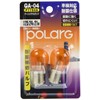 POLARG CA-04 P7784A Vibration Resistant Repair Valve Turn Signal Lamp