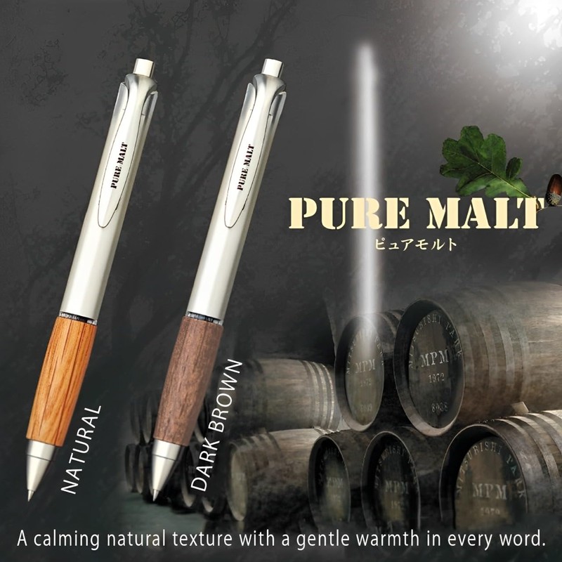Mitsubishi Pencil Gel Ballpoint Pen, Pure Malt, 0.5, UMN515.70, Natural
