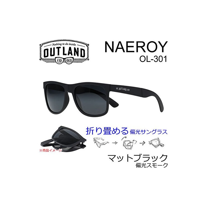 Outland OL-301 MBK Polarized Sunglasses NAEROY