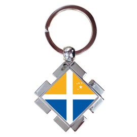 Scilly Isles Cross Luxury Jigsaw Shaped Metal Keyring In A Gift Box