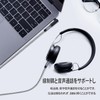 (Pack of 2) Right Angle 3.5mm Stereo Mini Plug 4