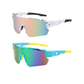 Fonyiunce Pack of 2 Quick Glasses, Sports Sunglasses, Cycling Glasses Men Women, Quick Glasses UV 400 Protection, Bicycle Sunglasses, Cycling Glasses with Comfortable Nose Pad, for Cycling Climbing