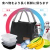 CAPASTEC Insulated Reusable Lunch Bag Large Capacity for Office Work