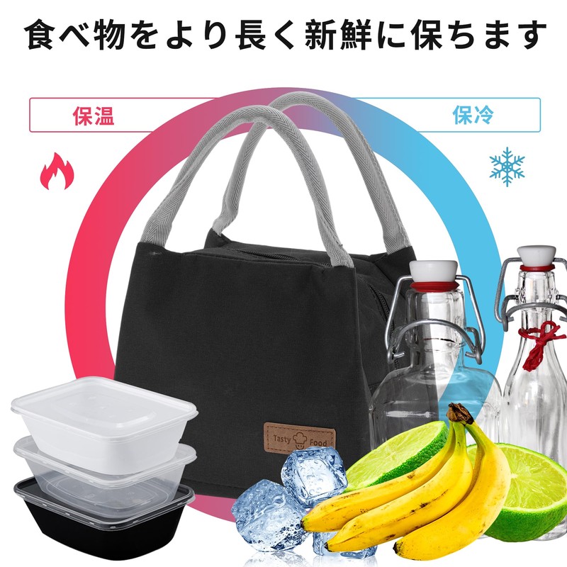 CAPASTEC Insulated Reusable Lunch Bag Large Capacity for Office Work