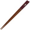 Ishida 13512 Chopsticks, Made in Japan, Dishwasher, Zodiac Chopsticks, 8.3
