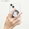Gourmandies MF-522E Miffy CHIP-POP Ghost Play