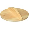 EBM (Soft Wood Lid 15 cm