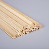 WANYI Pack of 20 Wooden Sticks Square 100 x 5