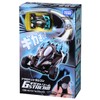 Gigastream GS-03 Storm Black Acrobat RC Kids Remote Control Car