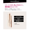 Makiage EX 1 Light Concealer Stick SPF25, PA++ 0.1 oz