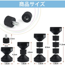 Furniture Fall Prevention Stiff Rods, Set of 4, Mounting Height 1.6 - 4.3 inches (4.2 - 11 cm), Earthquake Prevention, Tension Rod, Disaster Prevention Goods, Protective Pad, Double Sided Tape