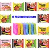 XANADU Cute Food Erasers for Kids - Cool Ramen Noodle