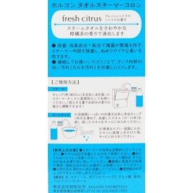 horukon taorusuti-ma-koron huressyusitorasu