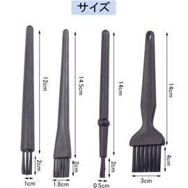 Cleaning Brush, Set of 4, Anti-Static Electricity, Cleaning Brush, For Keyboards, PCs, PCs, USB Ports, Smartphones, Fans, Etc., Plastic Handle, Nylon Multi-Use Brush