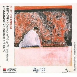 QUATUOR ATRIUM - Beethoven: Quatuor n (1 CD)