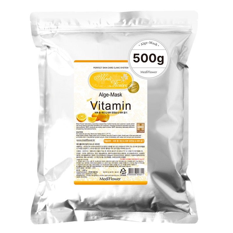 Mediflower Medi Flower Large Capacity Diatomaceous Earth Modeling Pack Collagen