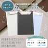 Fabulous Dou A6 Clipboard Binder Mini Size Notepad Snap Pad