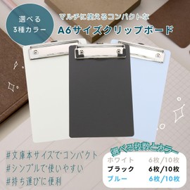 Fabulous Dou A6 Clipboard Binder Mini Size Notepad Snap Pad Slip Underlay Business Bag Compact Small Black 10 Sheets