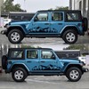 2PCS Car Decal Mountain Tree Forest Pattern Car Side Body
