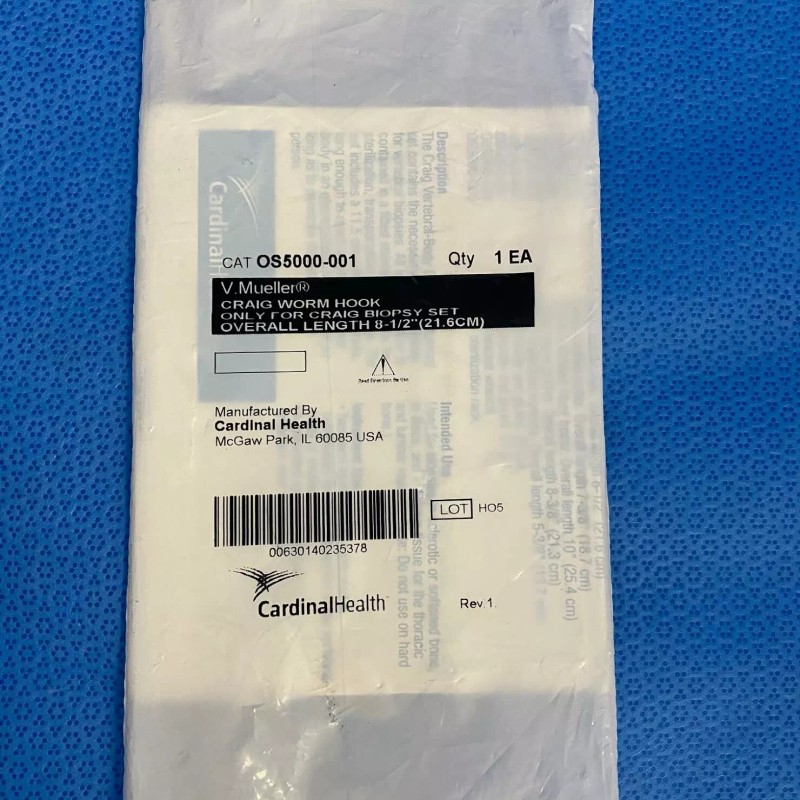 V. Mueller OS5000-001 Craig Worm Hook 8 1/2" (216mm)