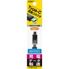 Convert KASHIMURA microUSB connector to the type-c adapter microC AJ-478