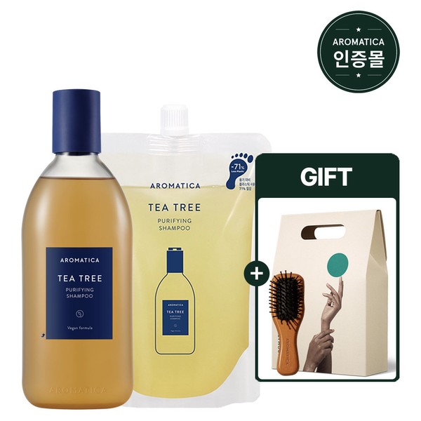 Aromatica Tea Tree Shampoo 400ml + Refill 500ml [GIFT] Gift Box + Mini Brush